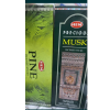Betisoare parfumate 10 x cutie  - 6cutti x set